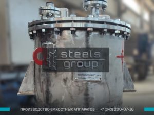 Аппарат ВЭП из нержавеющей стали в Березниках фото