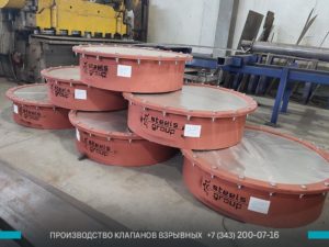Клапаны взрыные в Березниках