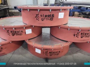 фото предохранительных клапанов ПГВУ в Березниках