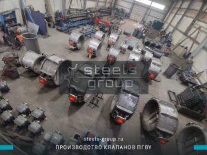 Фото клапанов Ду 500 - Ду 1700 мм в Березниках