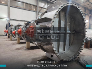 Фото фланцевых клапанов ПГВУ в Березниках
