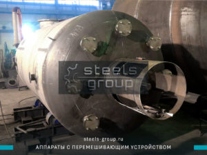 фото аппаратов с перемешивающим устройством в Березниках